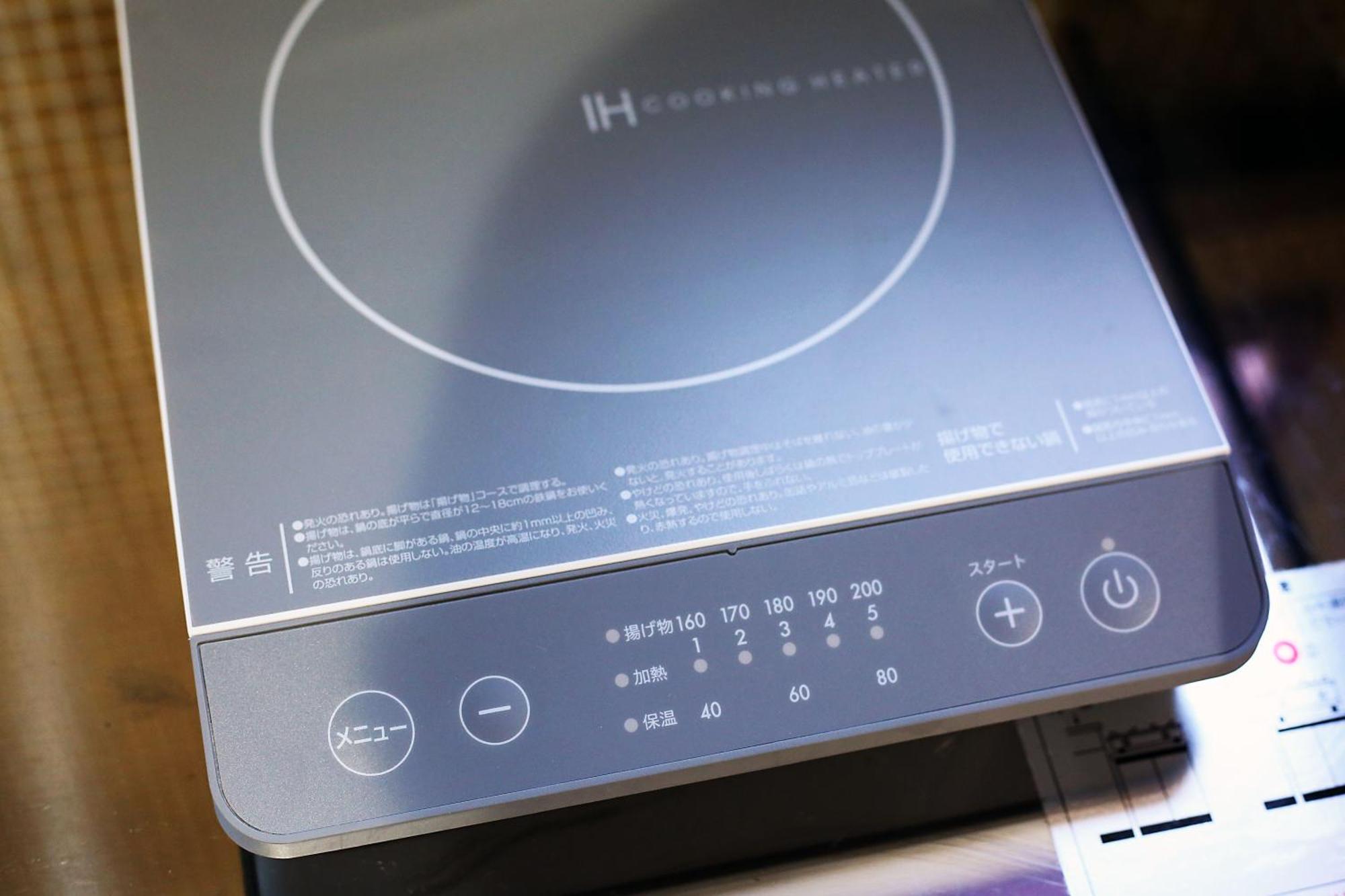 Kanda Shinjuku Hotel 도쿄 외부 사진